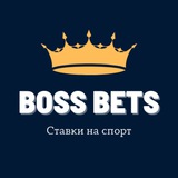 bets_boss | Unsorted