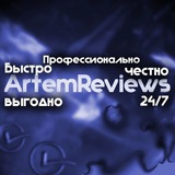 artemreviews | Unsorted