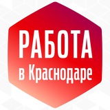 rabota_krasnodar2 | Unsorted