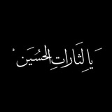 fatma_1 | Unsorted