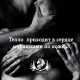 muzyka_azh_murashki | Неотсортированное