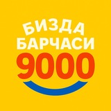 andijon9000shop | Unsorted