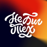 nebigtech | Unsorted