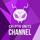 cryptounits_sfi | Cryptocurrency