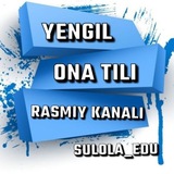 yengil_ona_tili | Unsorted