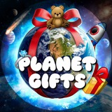 tgplanetgifts | Неотсортированное