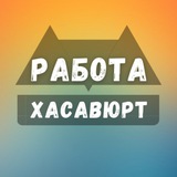 rabota_v_khasavyurtez | Unsorted