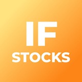 if_stocks | Неотсортированное