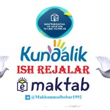 ishrejakundalikcom | Unsorted