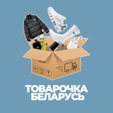 tovarkchat | Unsorted