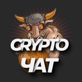 cryptochatrf | Cryptocurrency