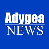 adygeanews | Unsorted