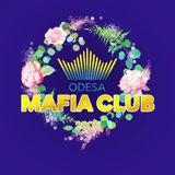 mafclubodessa | Unsorted