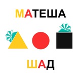matesha_shad | Unsorted
