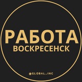 rabota_voskresenske | Unsorted