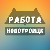 rabota_v_novotroitske | Unsorted