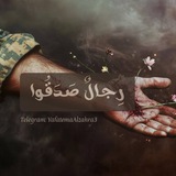 yafatemaalzahra3 | Unsorted