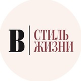 stylelife_v | Unsorted