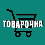 tovarochka_urkainy | Unsorted