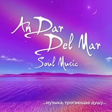 andar_del_mar | Unsorted