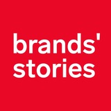 brandsstories | Unsorted