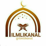 📖 ILMLI KANAL 📖