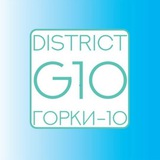 g10districtgorki10 | Unsorted