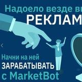 chatmarketbotaim | Unsorted