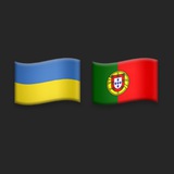 ukrainiansinportugal | Unsorted