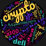 fullcryptos | Cryptocurrency