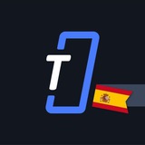 tectumspanish | Unsorted