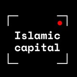 islamiccapital | Unsorted