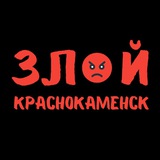 zloykrk | Unsorted