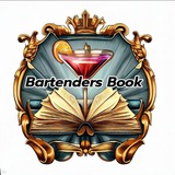 bartendersbook | Unsorted