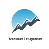 bolshoye_goloustnoye | Unsorted