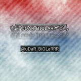 udar_biolarrr | Unsorted