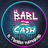 bablcashcrypto | Cryptocurrency