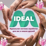 ideal_mpobeda | Unsorted