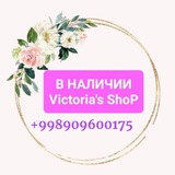 vnalichiishopterapy | Неотсортированное