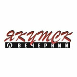 yakutsk_vecherniy | Unsorted