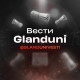 glandunishop | Unsorted