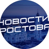 rostovnews61 | Unsorted