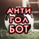 anti_gol | Unsorted