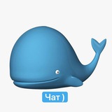 short_whale_chat | Unsorted