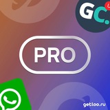 getcourse_pro | Unsorted