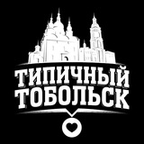 tobtt | Неотсортированное
