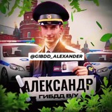 vu_ot_alexandera | Неотсортированное