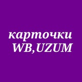 kartawbuzum | Unsorted