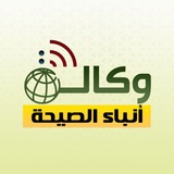 alsaihha | Unsorted
