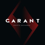 garantrsi | Cryptocurrency